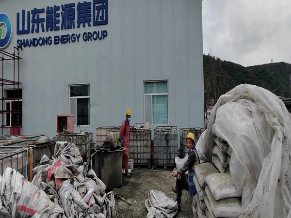 马鞍山地基沉降注浆加固